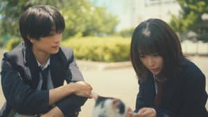 Episodio 3