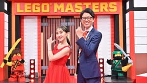 Lego Masters Japan — foto 1