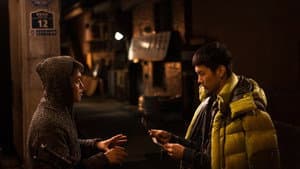 야간비행 — foto 2