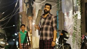 தில்லுக்கு துட்டு 2 — foto 3