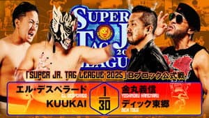 NJPW Super Junior Tag League 2025 - Day 4 — foto 7