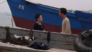 파란대문 — foto 2
