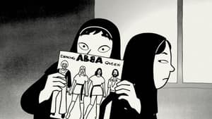 Persepolis — foto 2