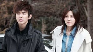 블라인드 — foto 3