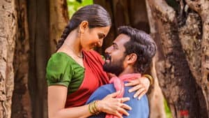 కొండ పొలం — foto 2
