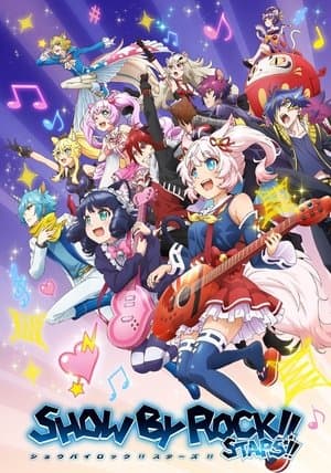 Temporada 1