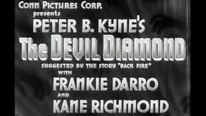 The Devil Diamond — foto 3