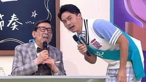 Episodio 3