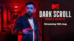 MTV Dark Scroll — foto 1