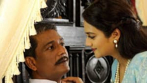 হর হর ব্যোমকেশ — foto 3