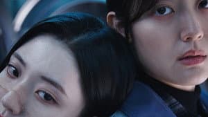 하이쿠키 — foto 4