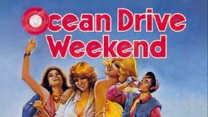 Ocean Drive Weekend — foto 3