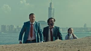 الثلث الخالي — foto 2