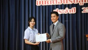 เปิด/โรงเรียน/ปล้น — foto 9
