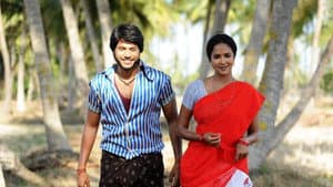 గుండెల్లో గోదారి — foto 6