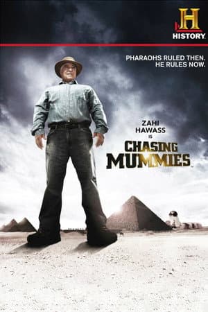 Temporada 1