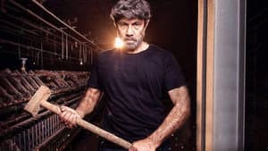 தீர்ப்புகள் விற்கப்படும் — foto 1