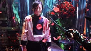 Diner ダイナー — foto 4