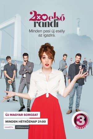 Temporada 1