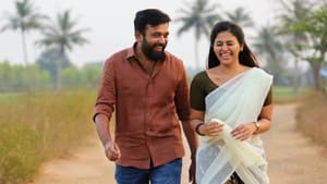 நாடோடிகள் 2 — foto 5