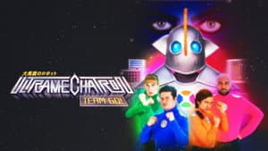 Ultramechatron Team Go! — foto 1