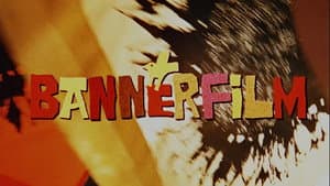Bannerfilm — foto 1
