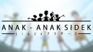 Anak-Anak Sidek — foto 2