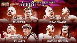 NJPW G1 Climax 35: Day 14 — foto 2
