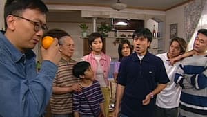 Episodio 20