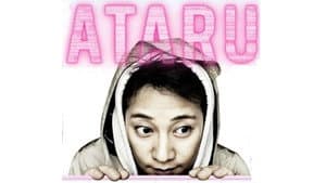 ATARU — foto 1