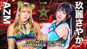 Stardom 5STAR Grand Prix 2025 - Day 11 — foto 8