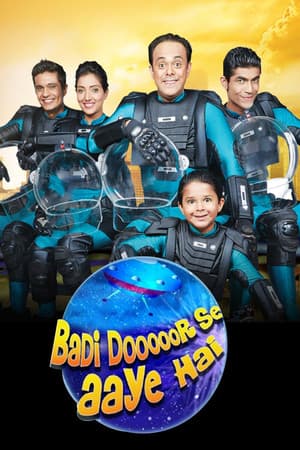 Temporada 1