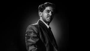 காந்தா — foto 4