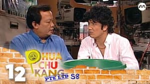 Episodio 12