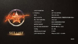 B’z LIVE-GYM Pleasure 2023 -STARS- — foto 1