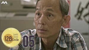 Episodio 5