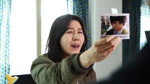 메이킹 패밀리 — foto 2