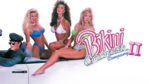 The Bikini Carwash Company II — foto 3