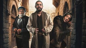 اليتيم — foto 1