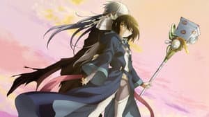 Aura: Koga Maryuin's Last War — foto 2