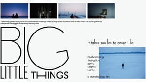 Big Little Things — foto 1