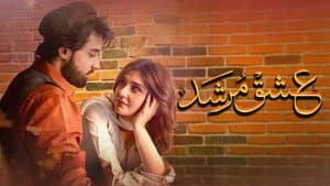 عشق مرشد (Ishq Murshid) — foto 1