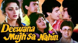 Deewana Mujh Sa Nahin — foto 1