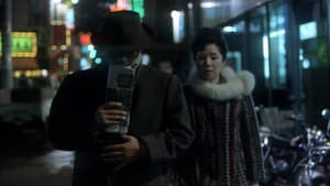 復讐するは我にあり — foto 8