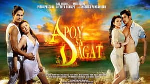 Apoy Sa Dagat — foto 1