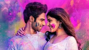 జూనియర్ — foto 9