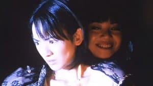 発狂する唇 — foto 2