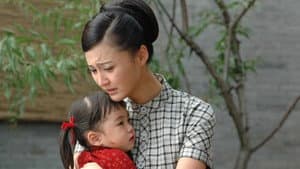 红妆 — foto 1