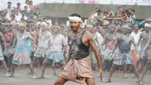 மருது — foto 4