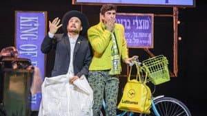 החבדניקים — foto 10